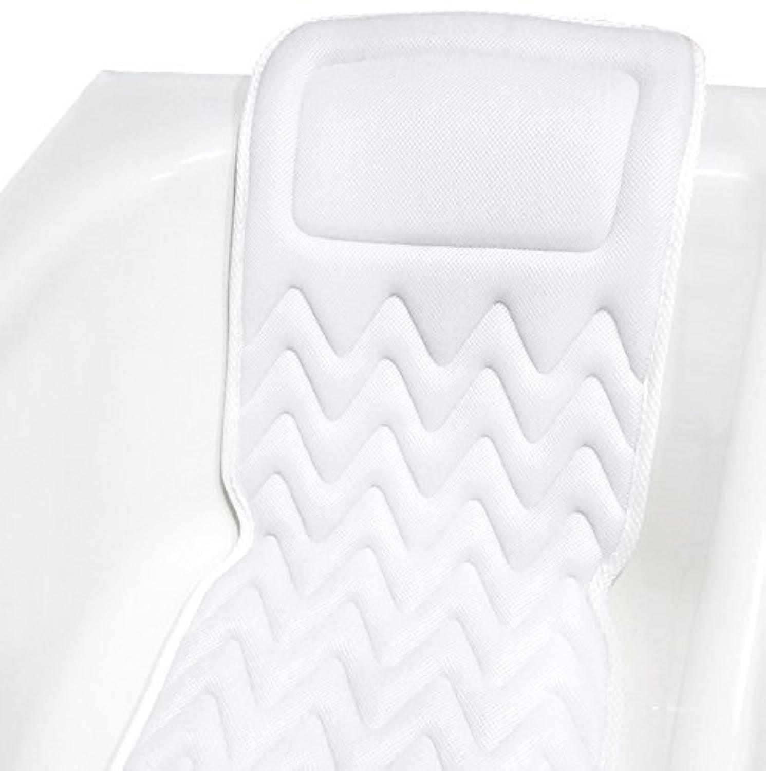 Open Box BATH HAVEN BATH PILLOW FOR BATHTUB FULL BODY MAT & CUSHION CLASSIC - WHITE