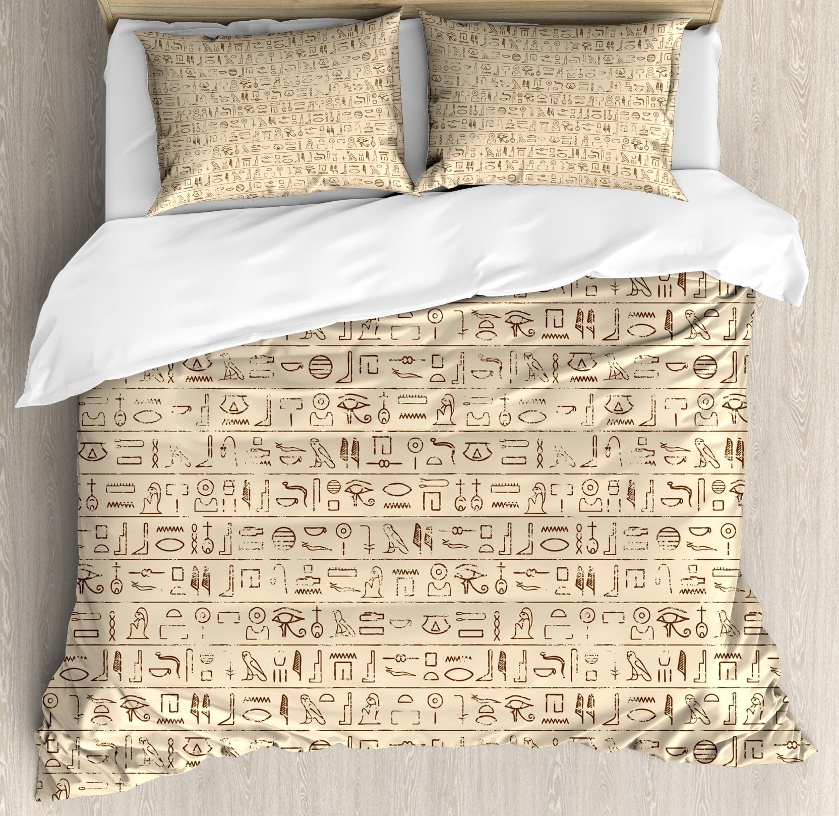 King Size Tan Egyptian Hieroglyphics Duvet Cover Set