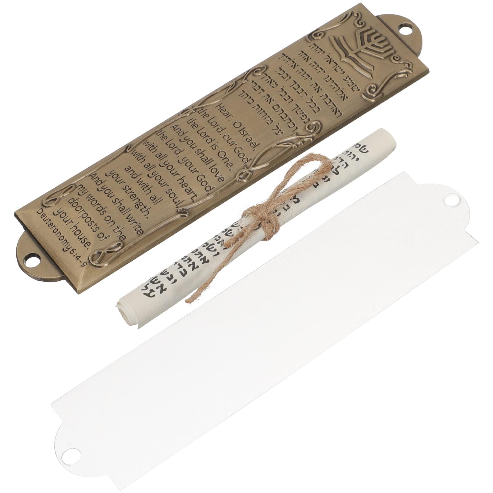 Vintage Metal Mezuzah Case with Hebrew Scroll Blessing