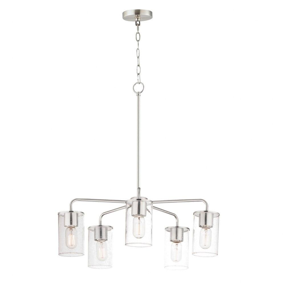 Elegant Satin Nickel 5-Light Chandelier with Seedy Glass Shades