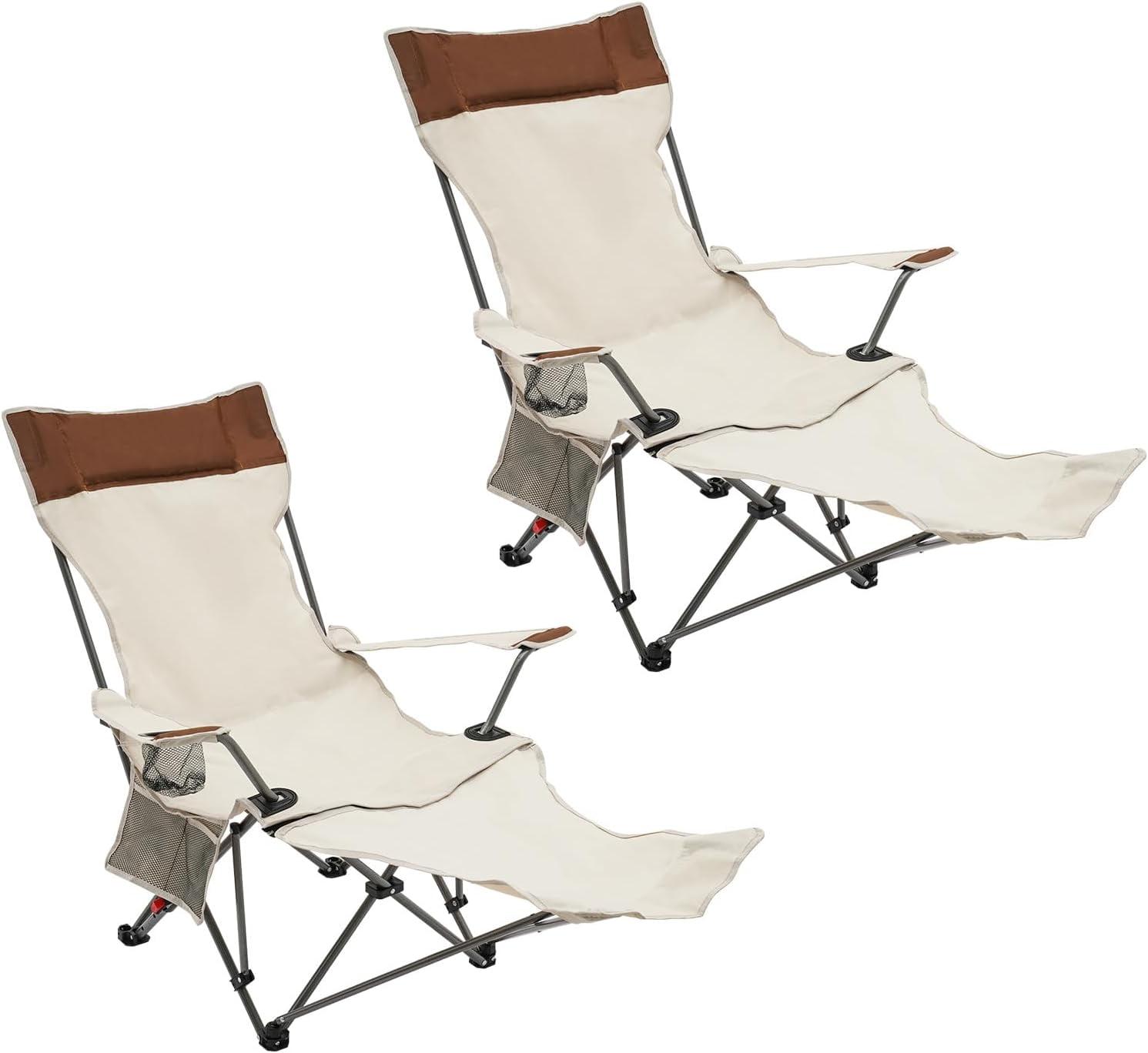 2PCS Adjustable Folding Comfortable Reclining Camping Chair (Set of 2)