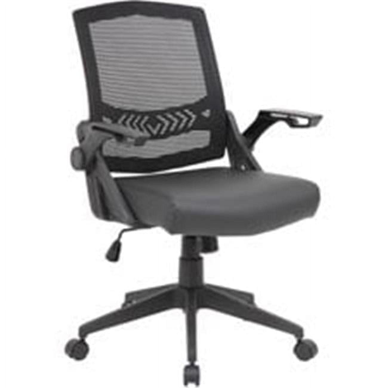 Mesh Flip Arm Task Chair Black - Boss Office Products: Pneumatic, Swivel, Upholstered, 275lb Capacity