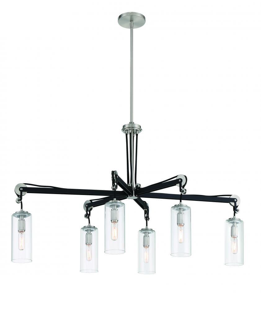 Pullman Junction Classic 6-Light Brushed Nickel & Glass Chandelier