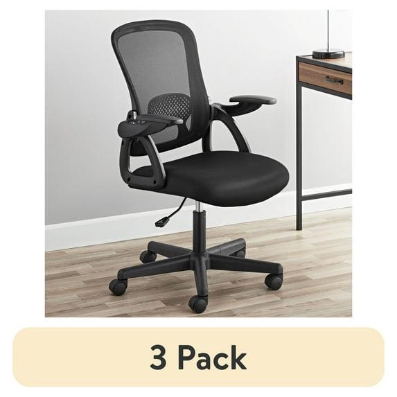 Mainstays Ergonomic Mesh Back Office Chair with Flip Up Arms for Adults, Black Fabric, 275lb