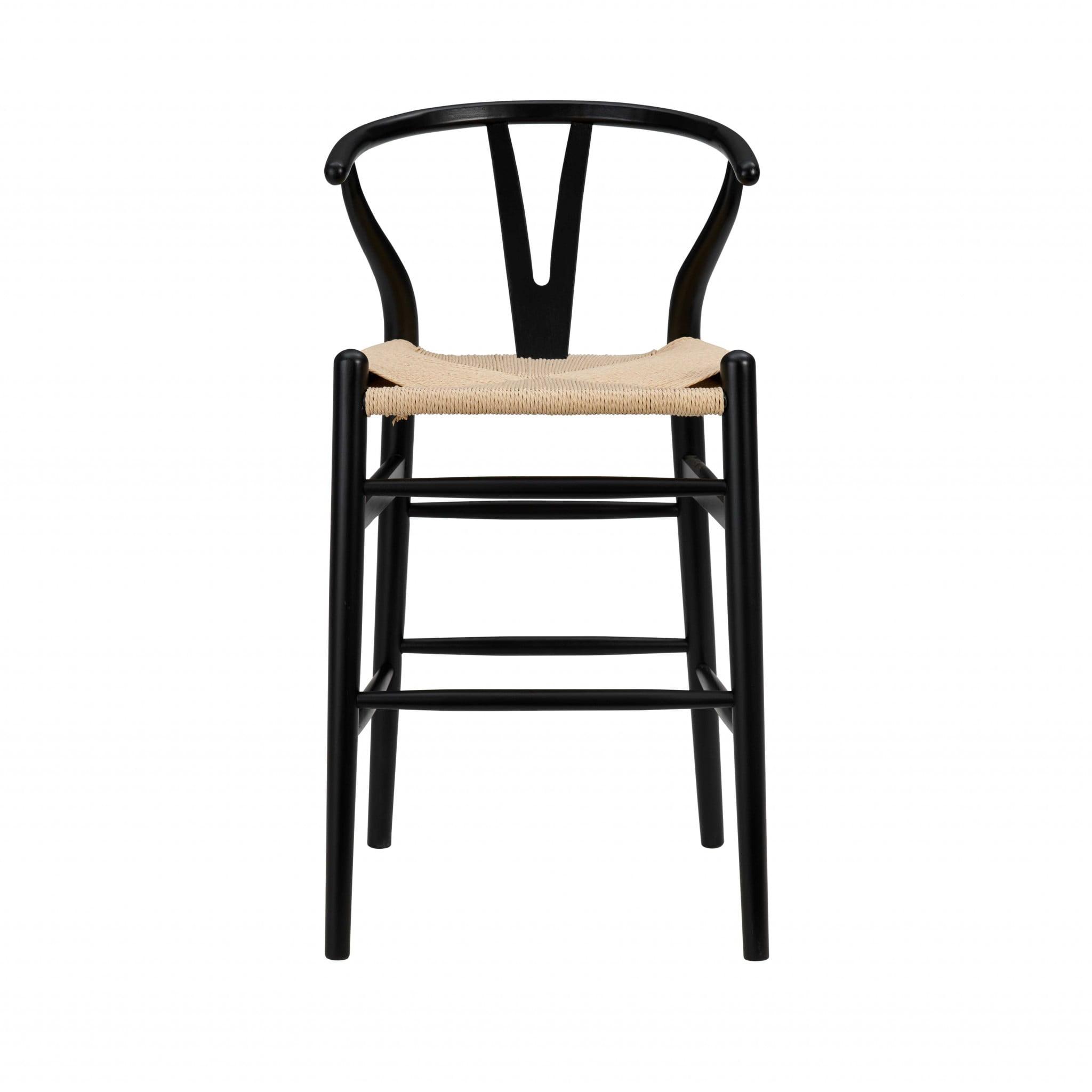 Cylia Counter Stool - Black and Natural