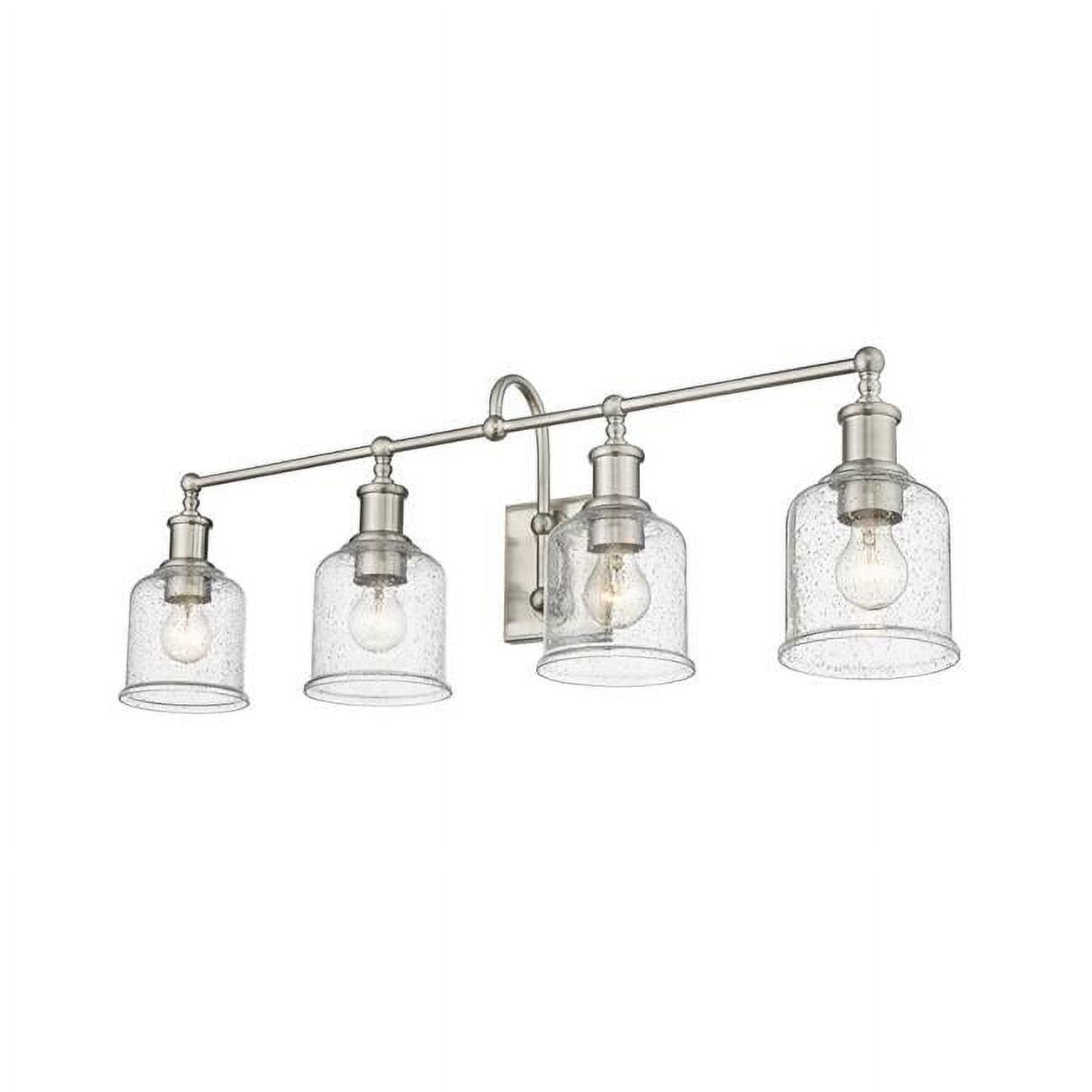 Bryant Brushed Nickel 4-Light Vanity with Seedy Glass Shades