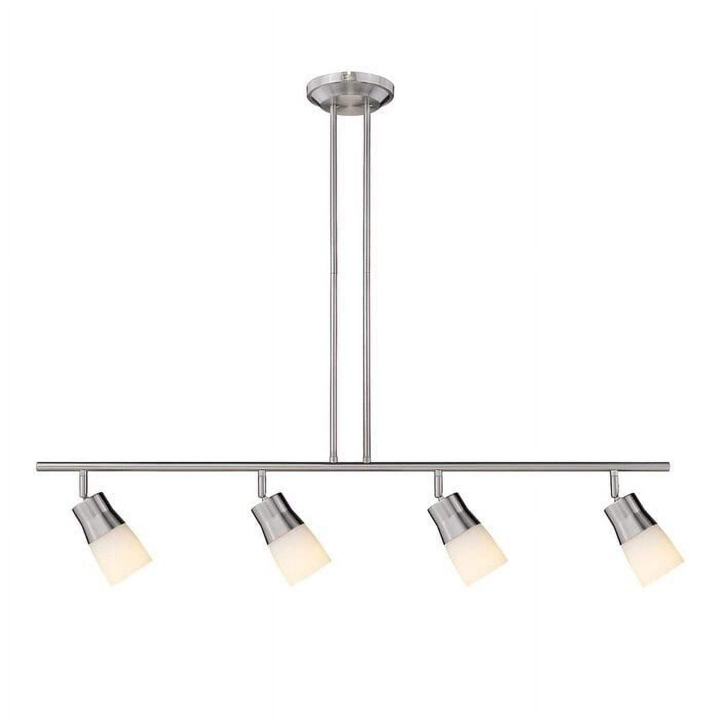 Brushed Nickel 4-Light Adjustable Track Lighting Kit