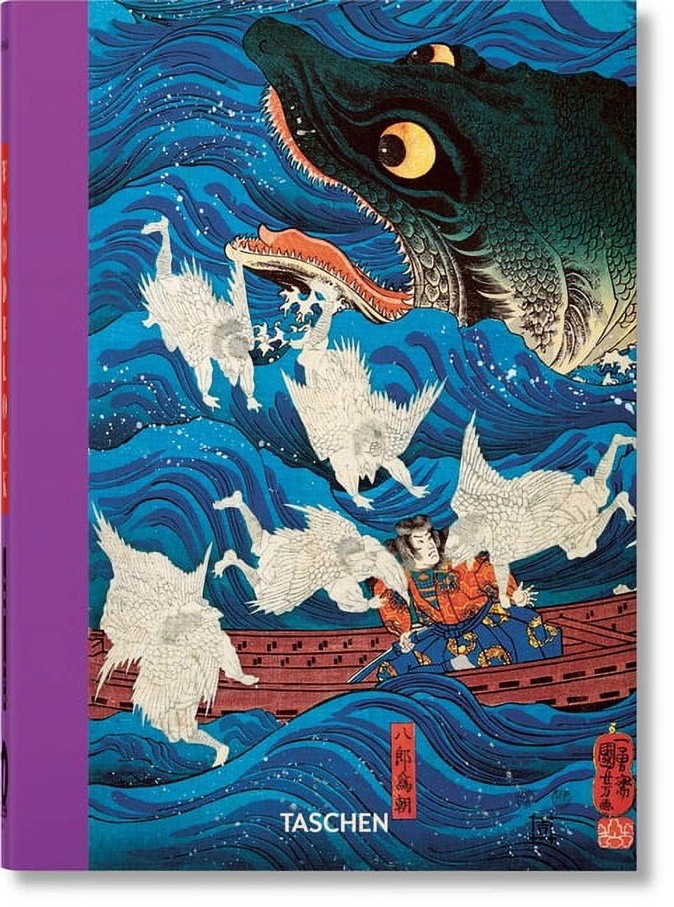 Save 36% • Japanese Woodblock Prints. 45th Ed. - (40th