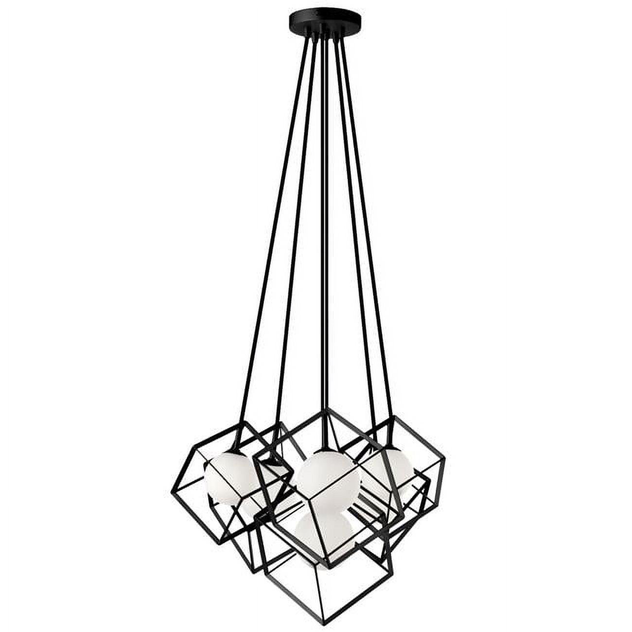 6 Light Thomson Halogen Pendant, Matte Black Finish with Opal Glass