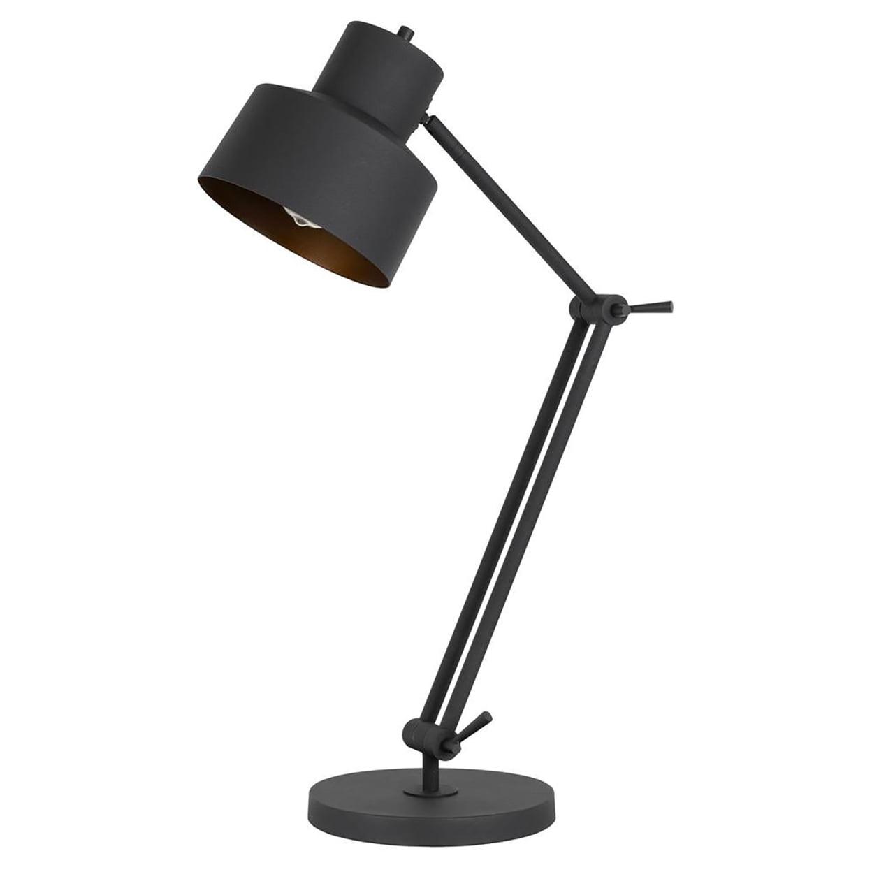 Adjustable Black Metal Desk Lamp with Circular Shade