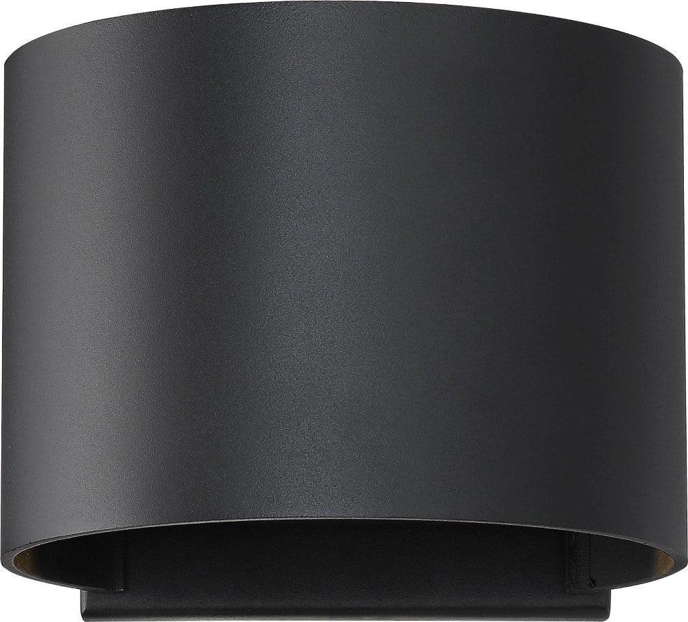 Cawanda Aluminum LED Wall Light