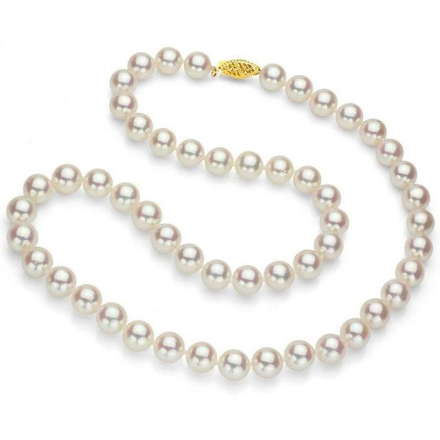 ADDURN 7.5-8mm White Perfect Round Akoya Pearl 18" Necklace with 14kt Yellow Gold Clasp