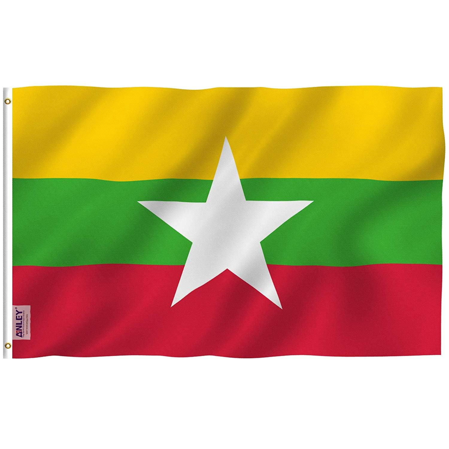 Myanmar 3x5 Feet Polyester Flag with Brass Grommets