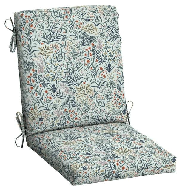ARDEN ARDEN Outdoor Dining Chair 3.5" Cushion
