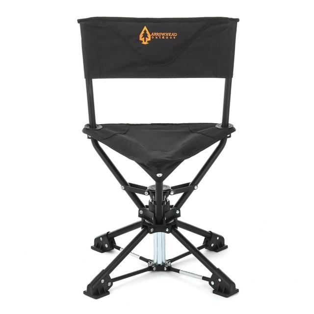 ARROWHEAD Outdoor Folding Camping Chair