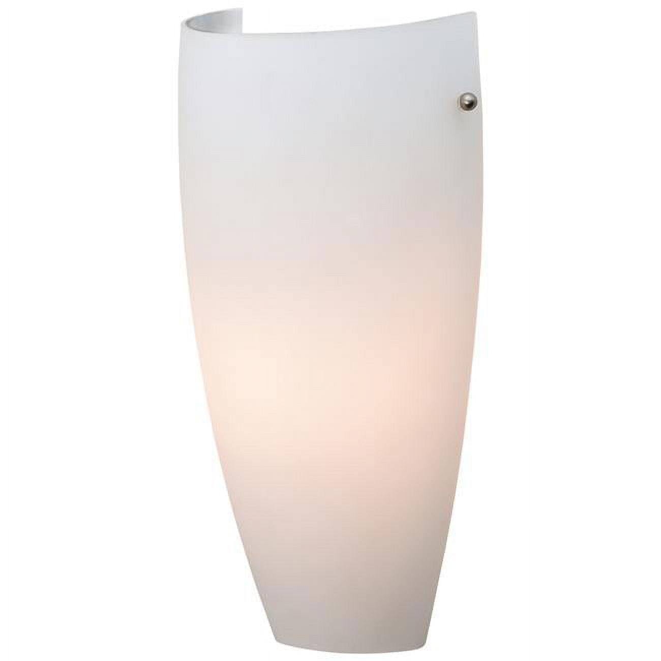Elegant Minimalist 11.75" White LED Wall Sconce in Brushed Steel