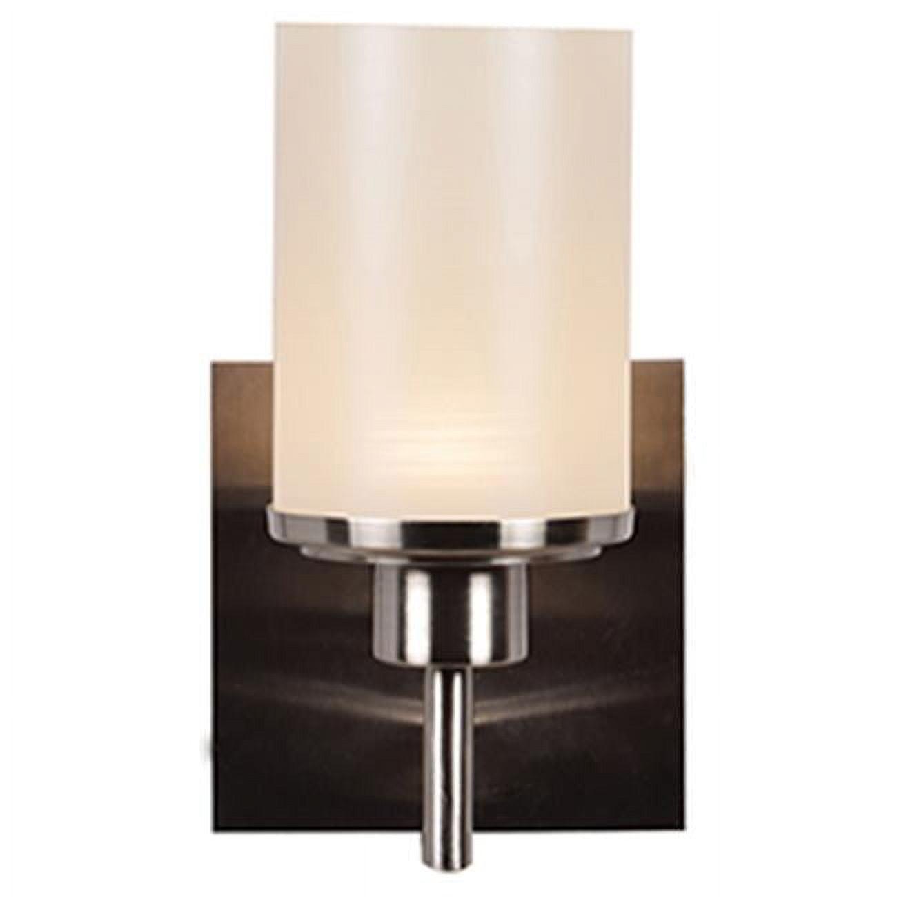 Brushed Steel Cylinder LED Vanity Light, 5.5" W x 9.25" H