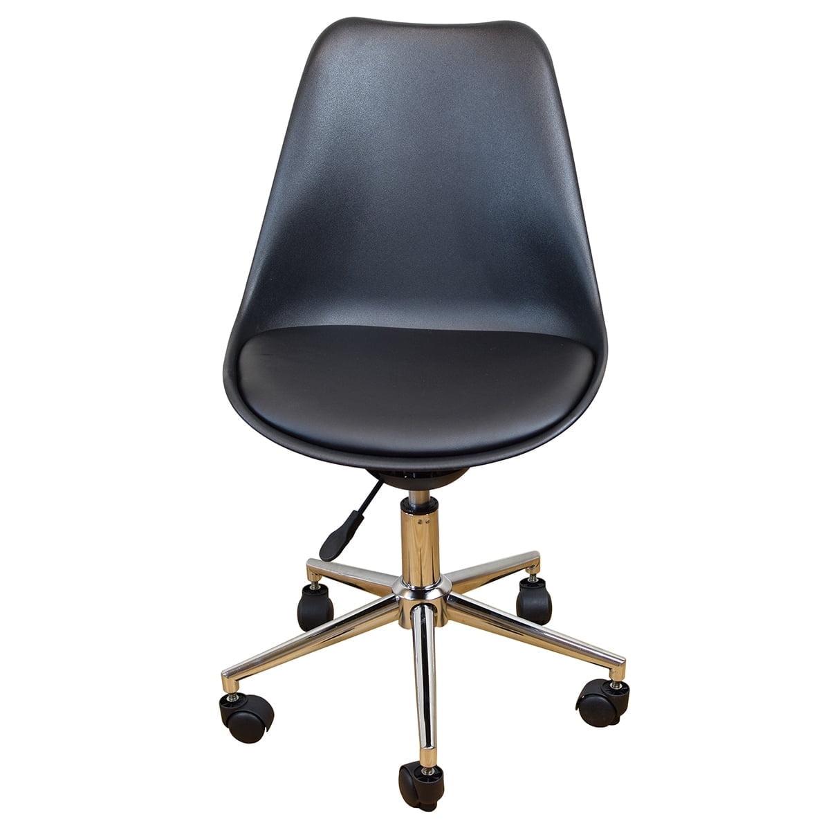 Uncaged Ergonomics Task Chair