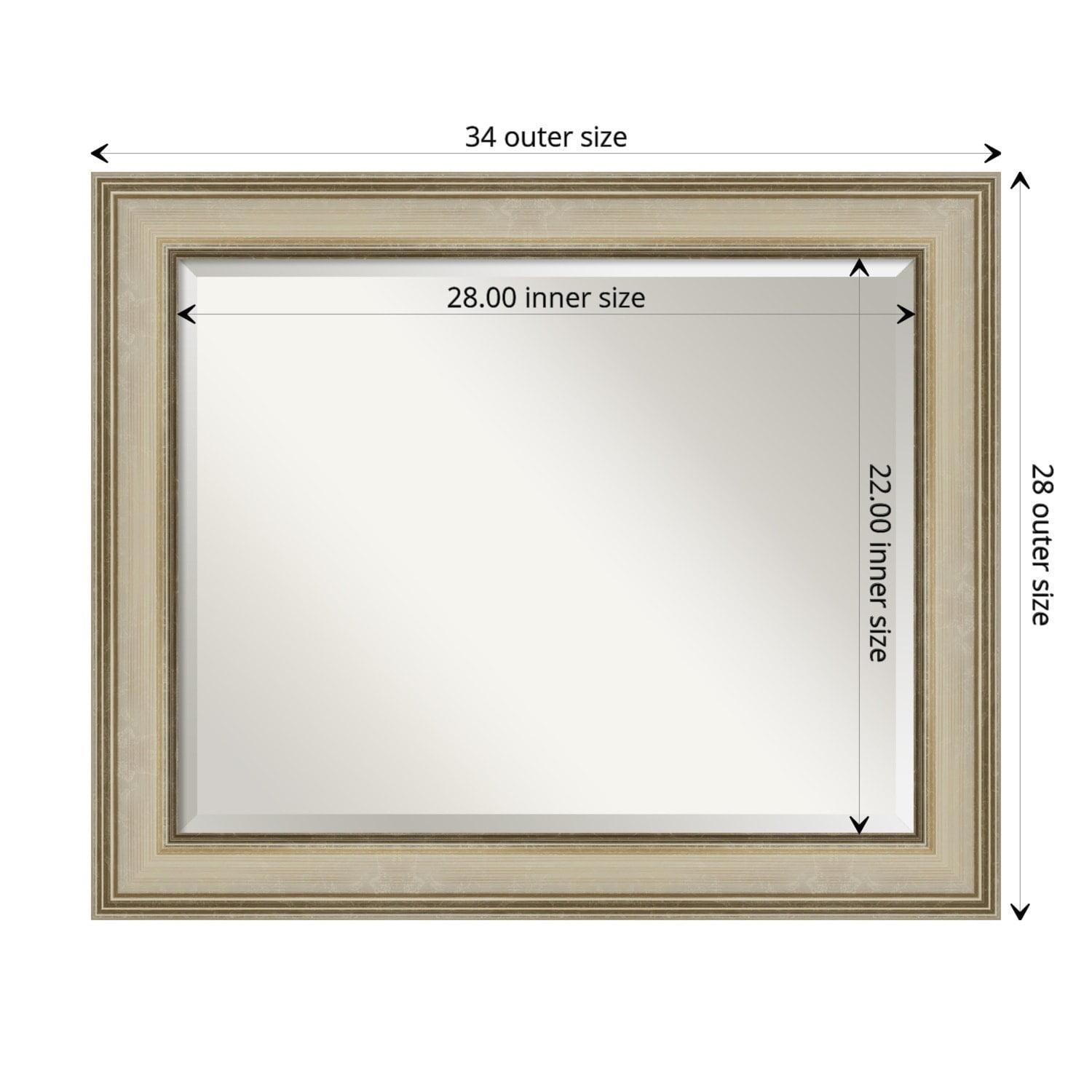 Flat Wall Mirror