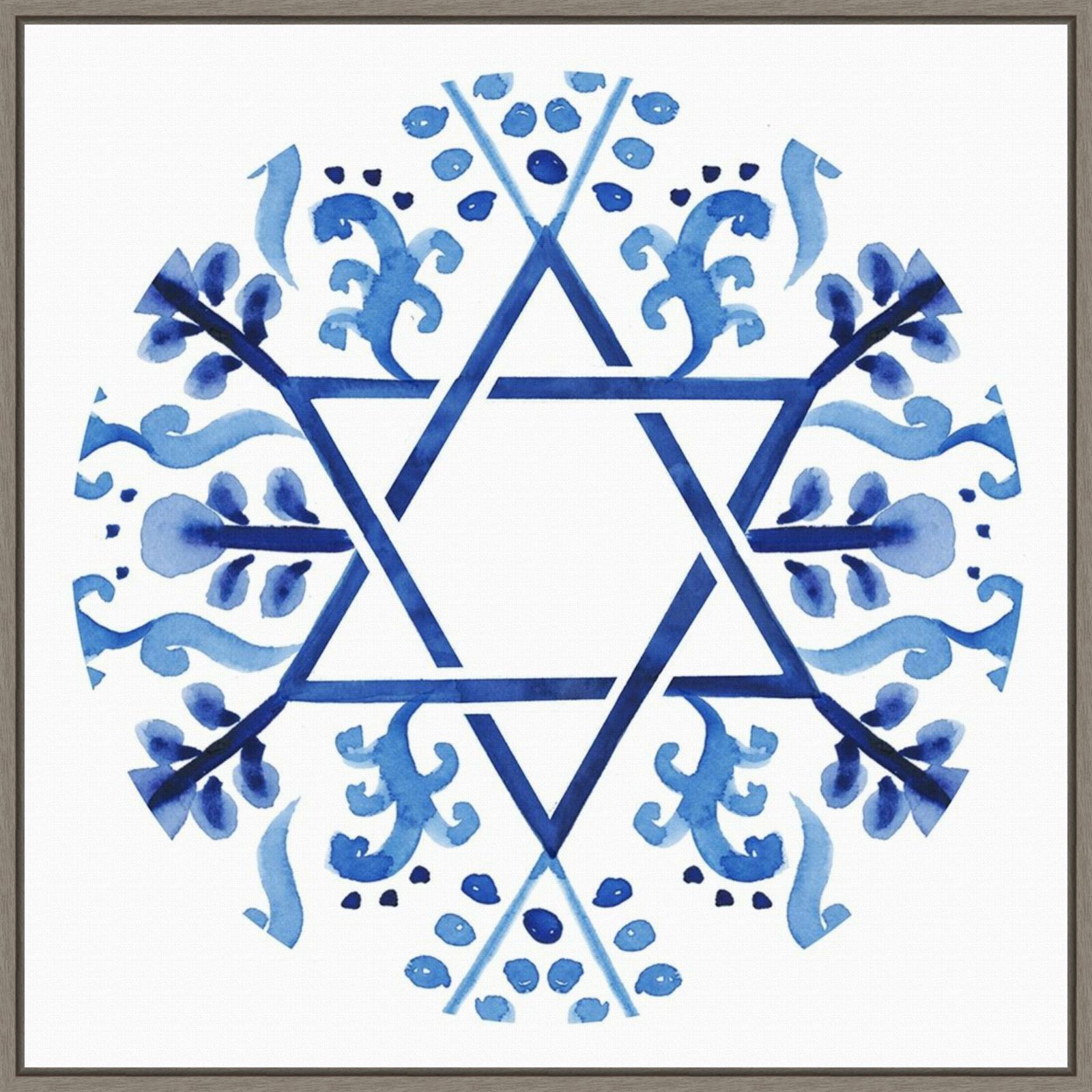 Indigo Hanukkah Star Framed Canvas Wall Art Print