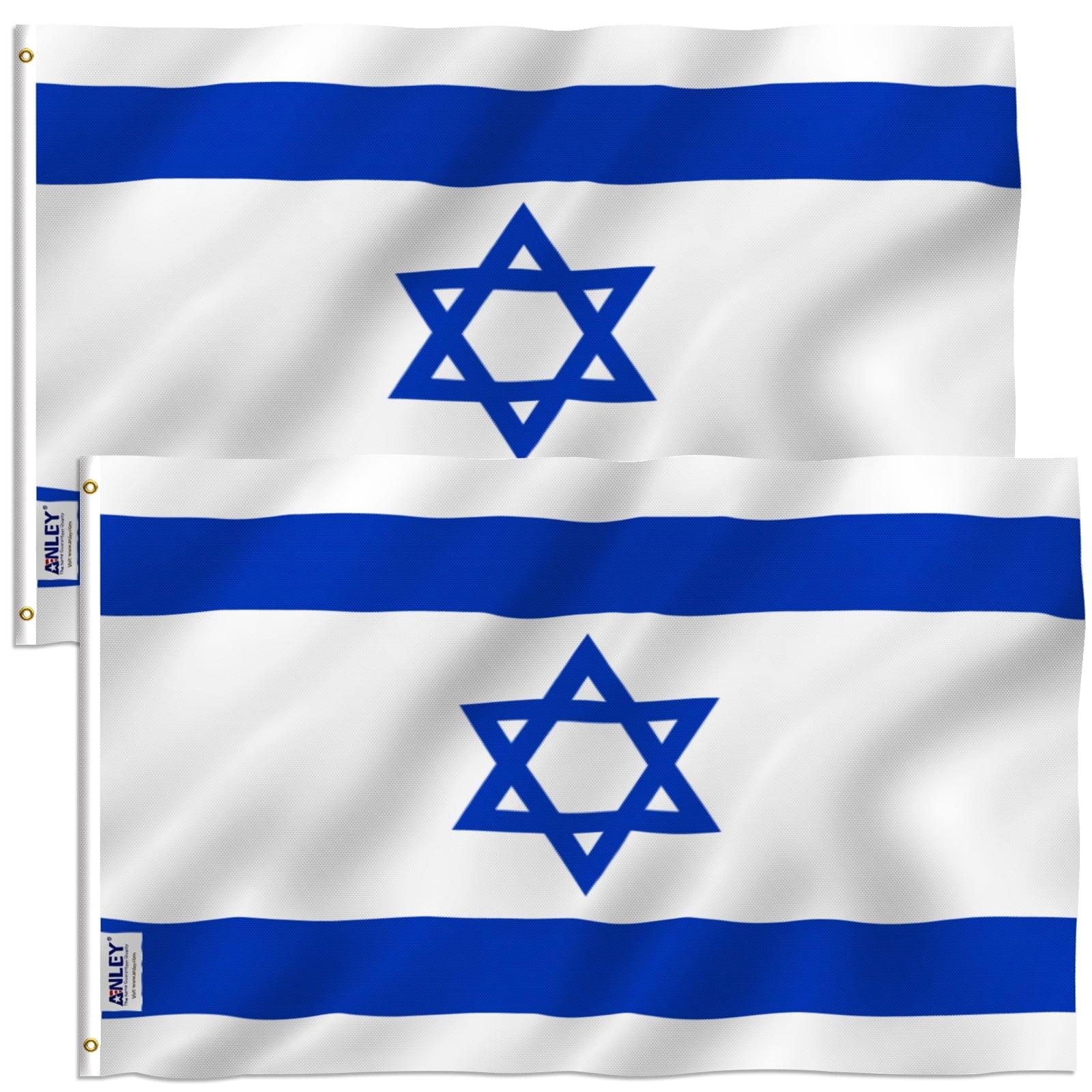 3x5 Foot Israel Flag Set with Brass Grommets