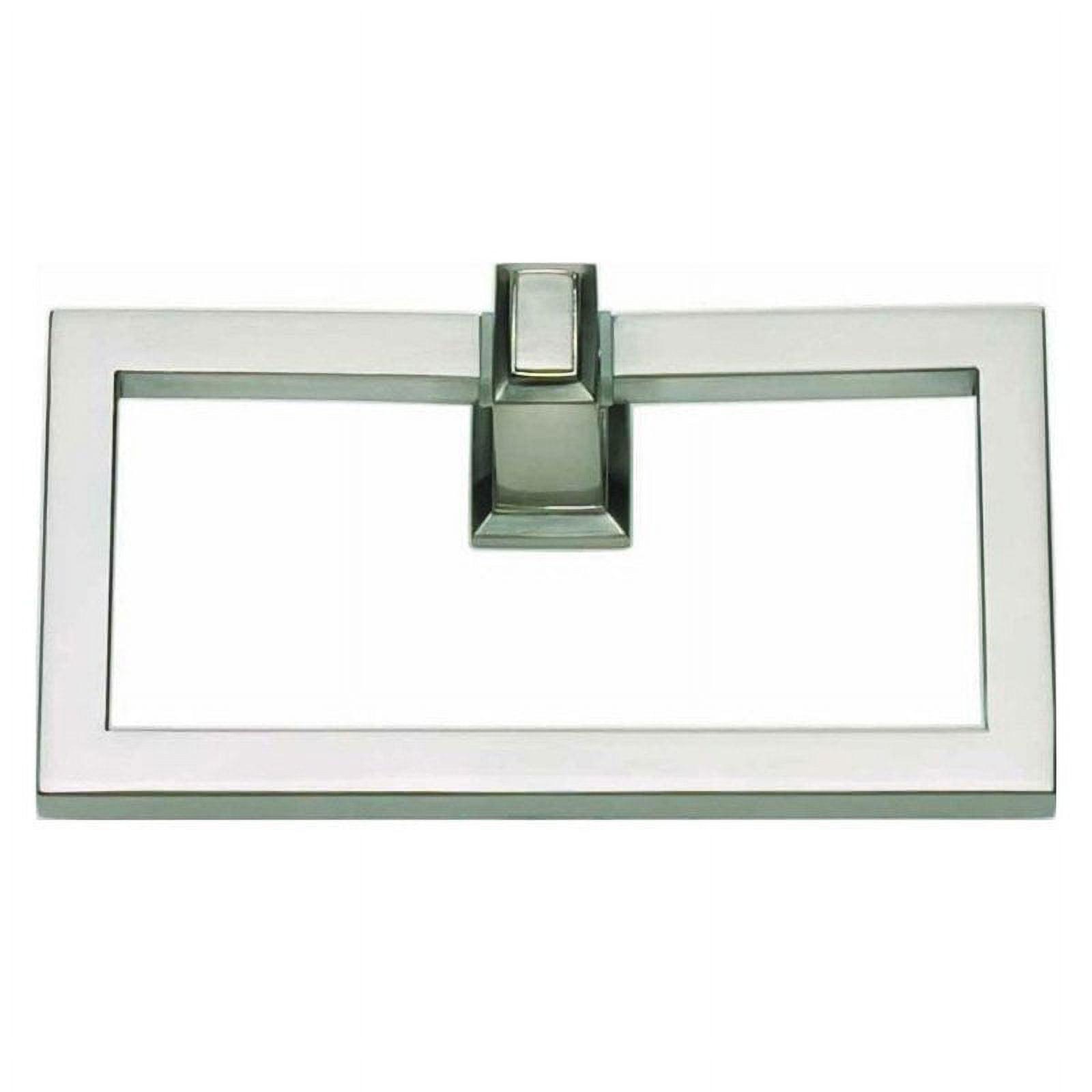 Polished Nickel Contemporary Towel Ring 6.625" Wide