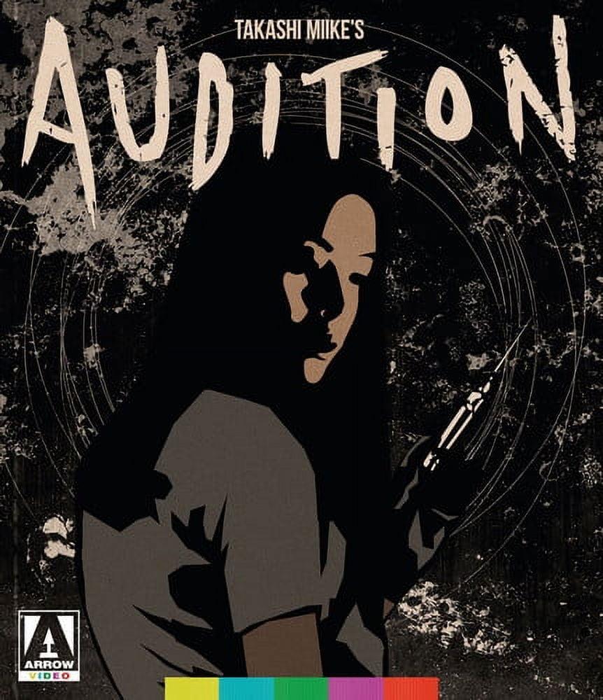 Audition (Blu-ray)(1999)