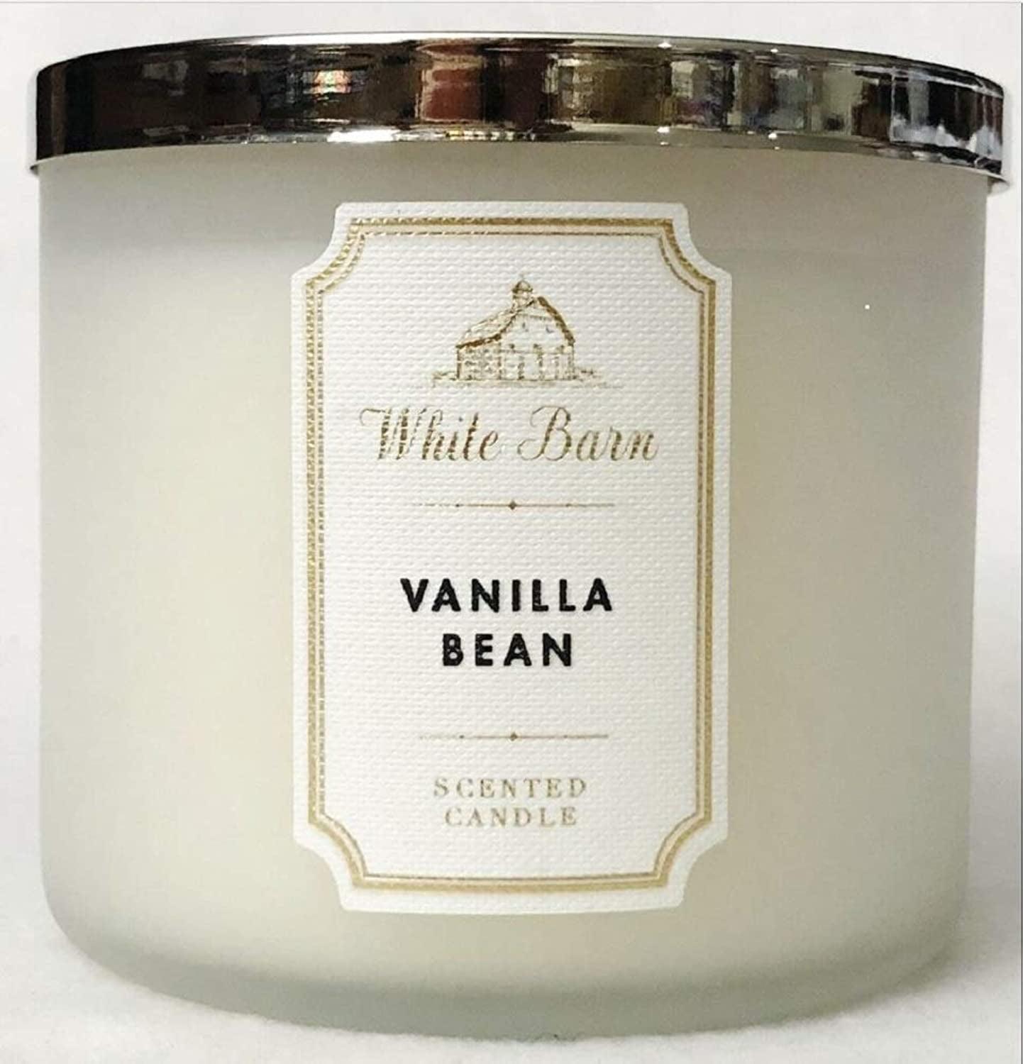 White Soy Scented Jar Candle with Vanilla Bean