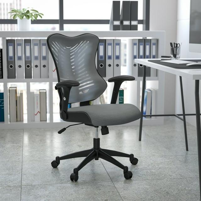 Siwar High-Back Designer Ergonomic Office Chair with Adjustable Armrests