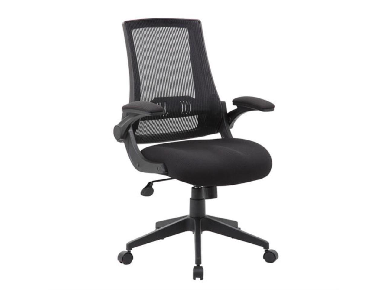 Black Mesh High Back Swivel Task Chair with Adjustable Arms