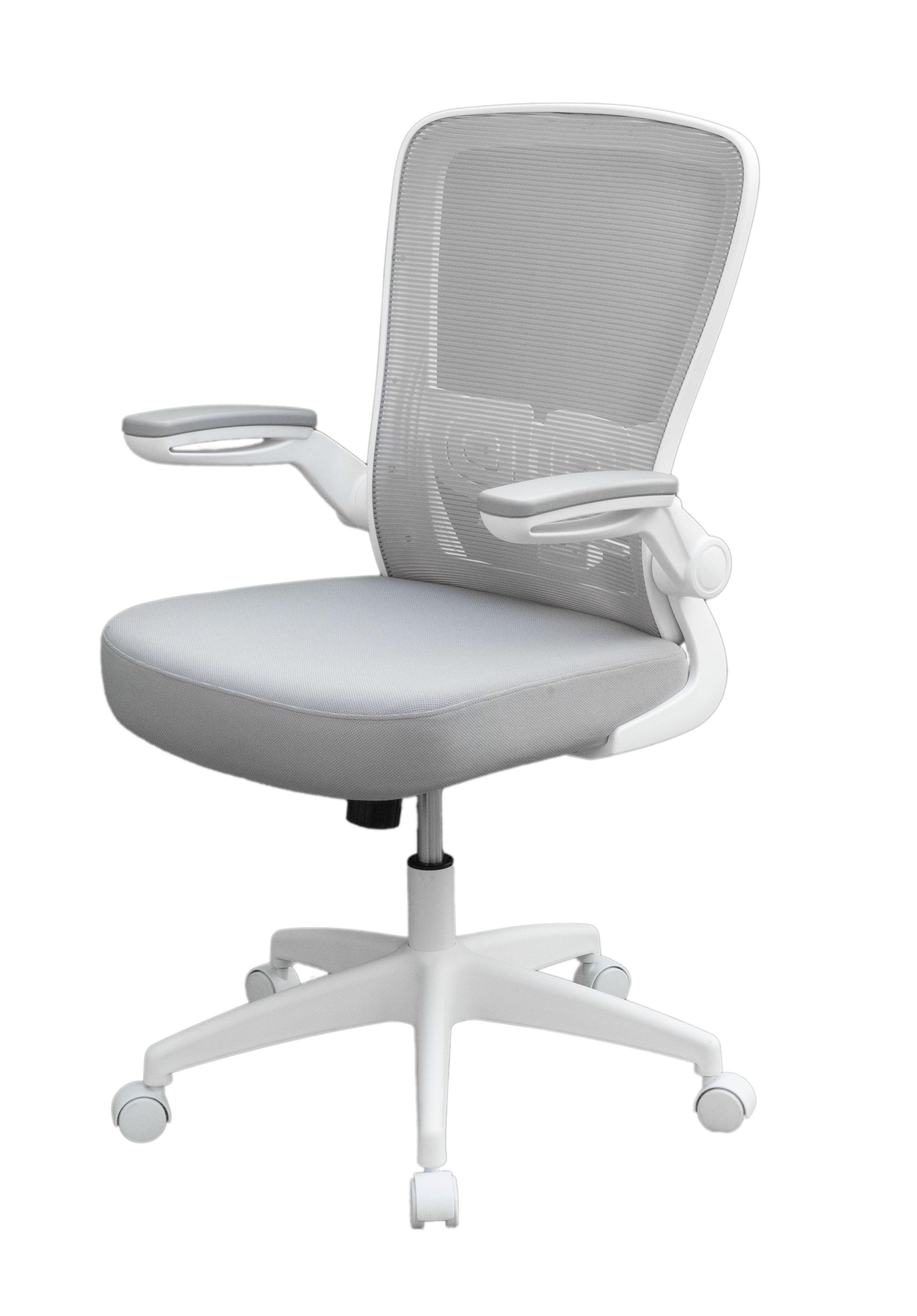 Gray Mesh and Fabric High-Back Task Chair with Adjustable Arms