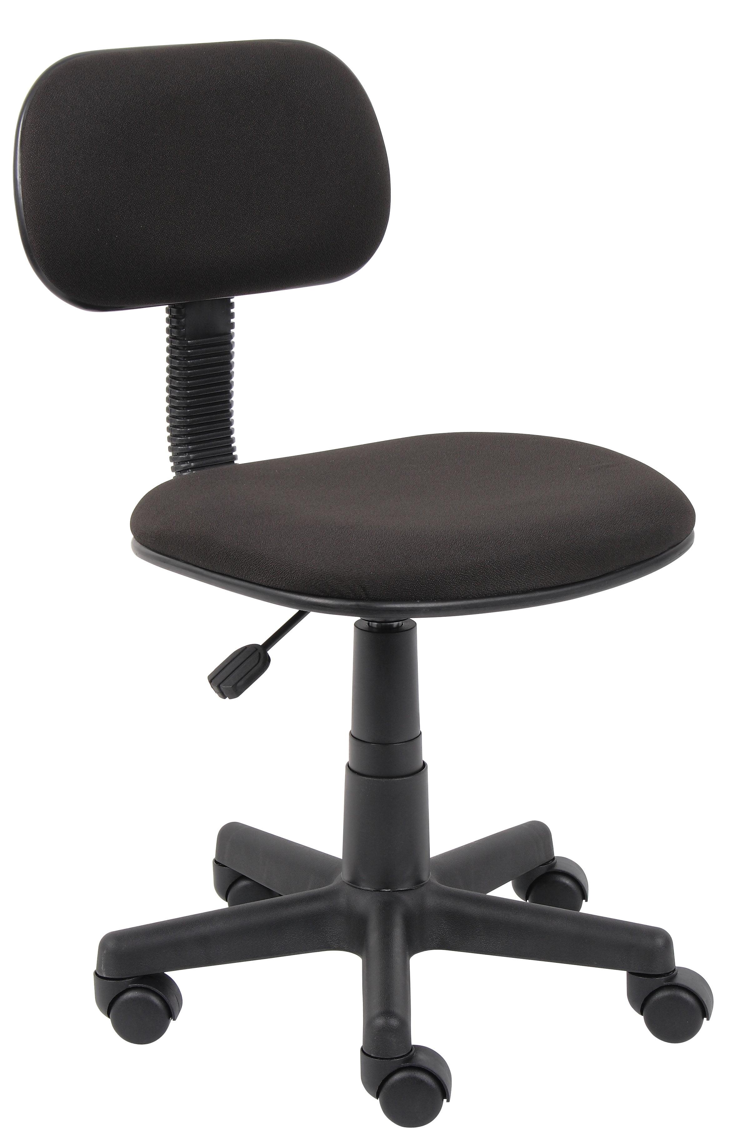 Black Ergonomic Armless Swivel Task Chair