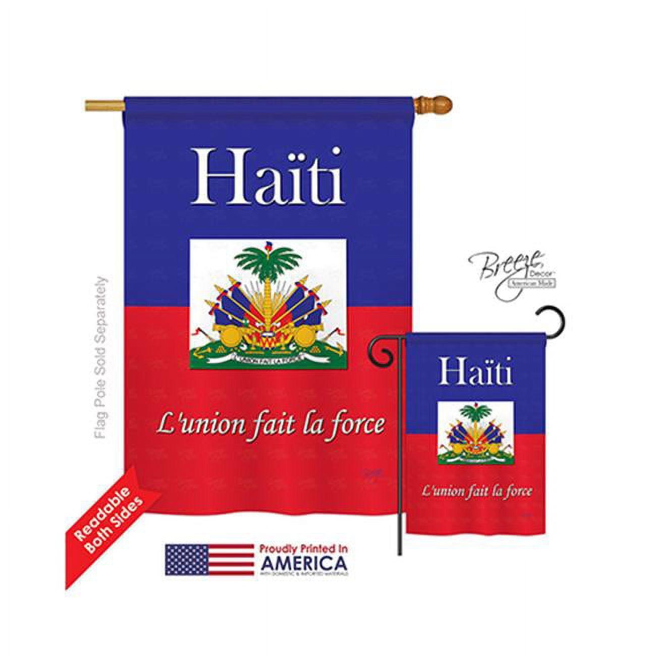 Haiti Nationality Double-Sided Vertical House Flag Set with Pole