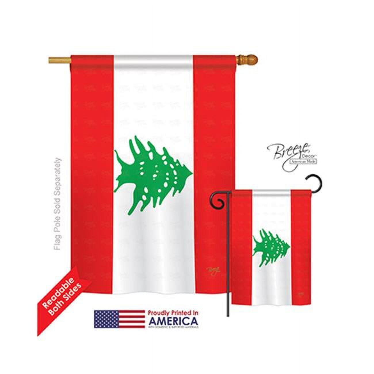 Lebanon Patriotic Red and White Vertical House Flag