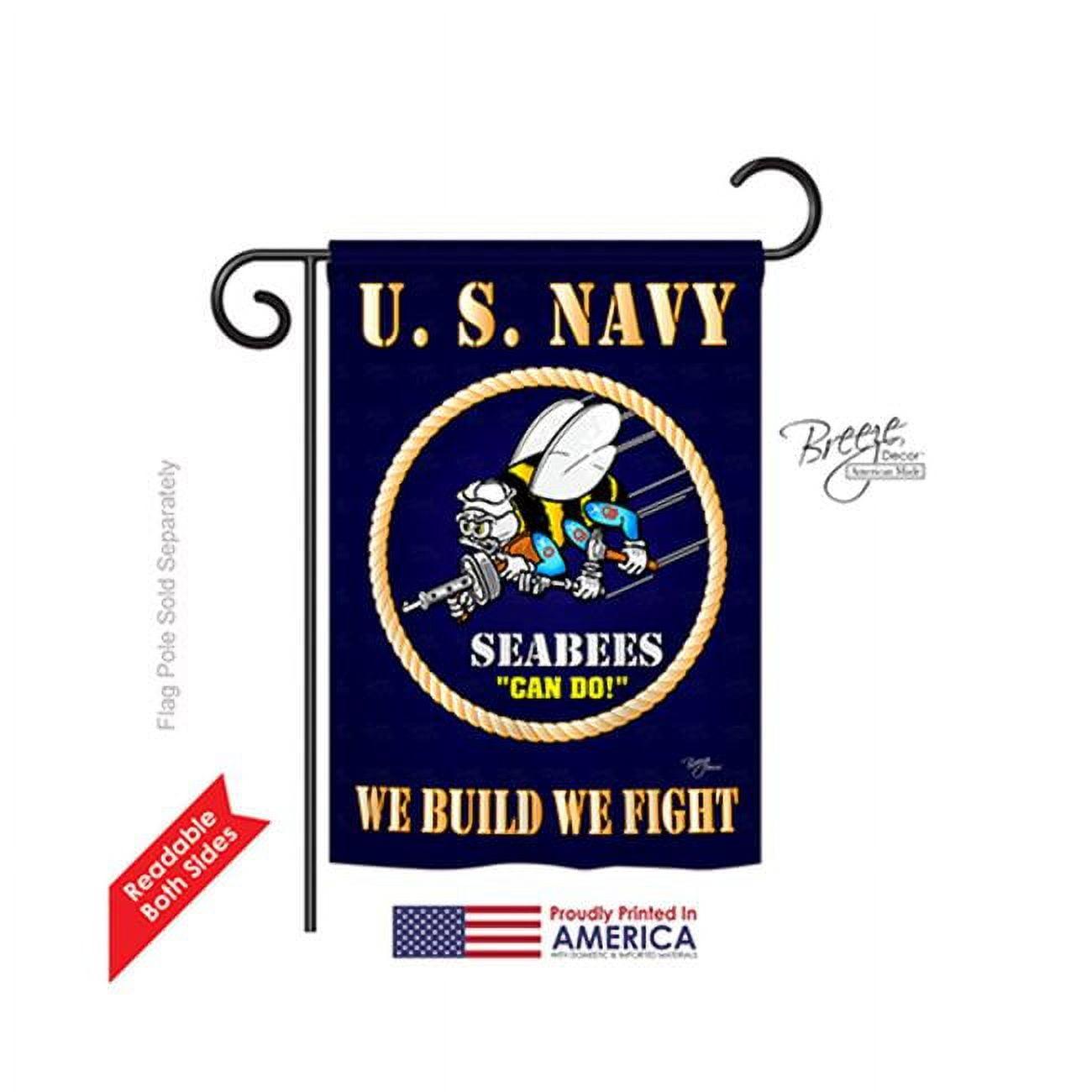 Breeze Decor Double Sided Polyester Independence Day Garden Flag