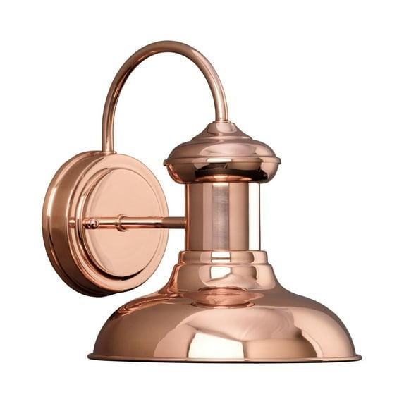 Brookside Collection 8" One-Light Vintage Small Wall Lantern