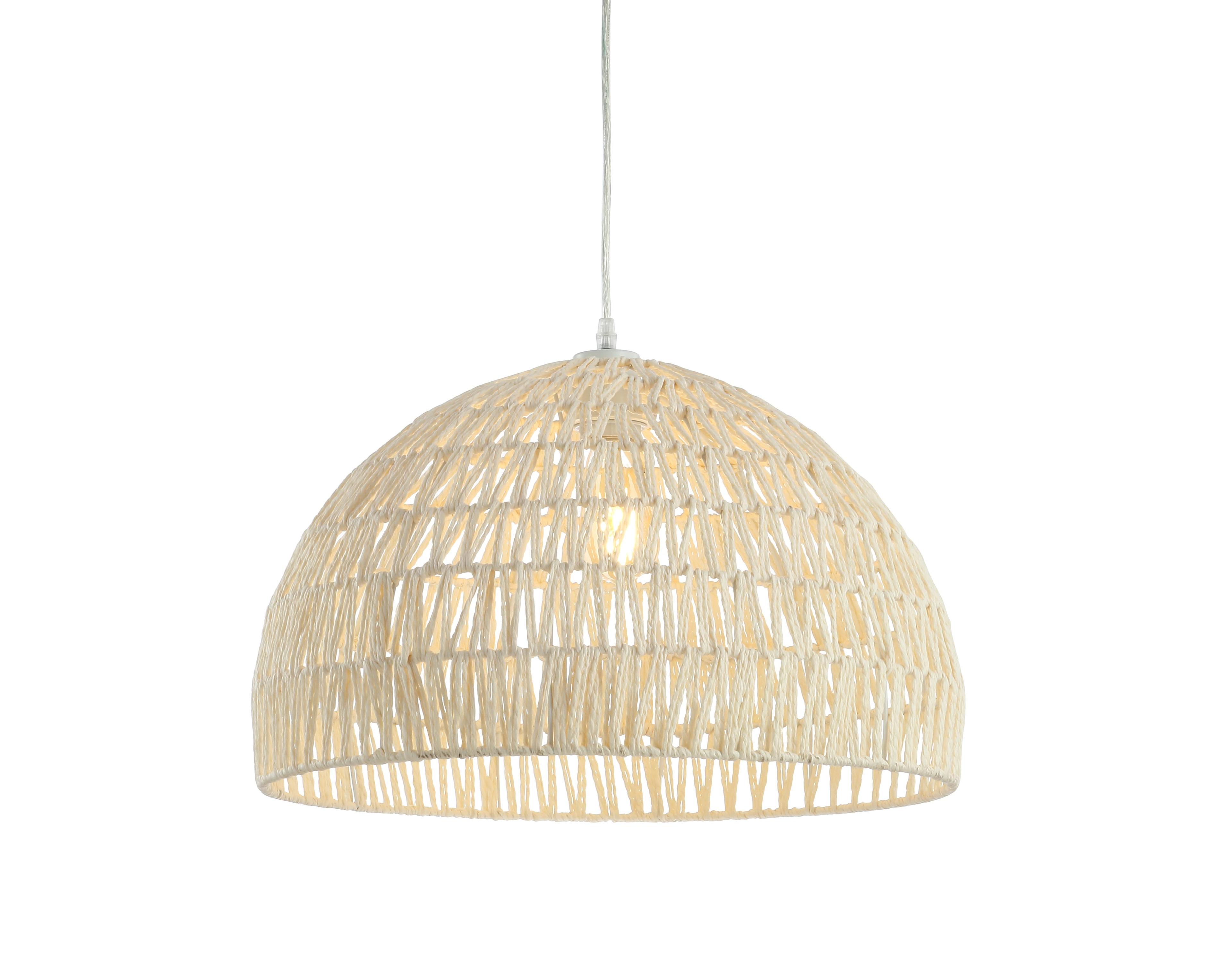 Campana 20" Cream Woven Rattan & Iron LED Pendant with Adjustable Drop