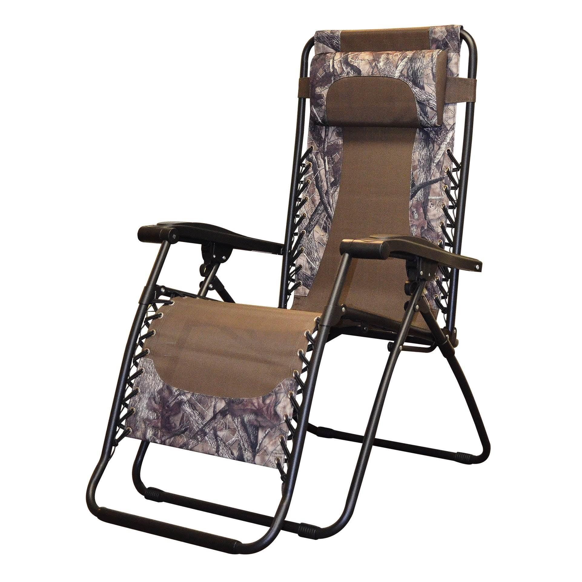 Camouflage Zero Gravity Steel Frame Outdoor Lounger with Armrests