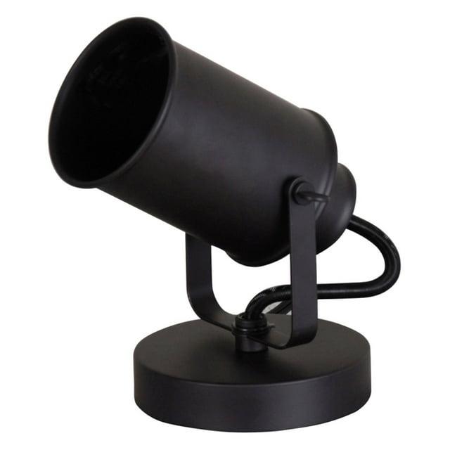 Multipurpose Spotlight - Oil Rubbed Bronze