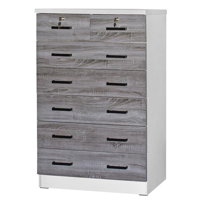 Cindy 7-Drawer Gray & White Wooden Dresser with Lock