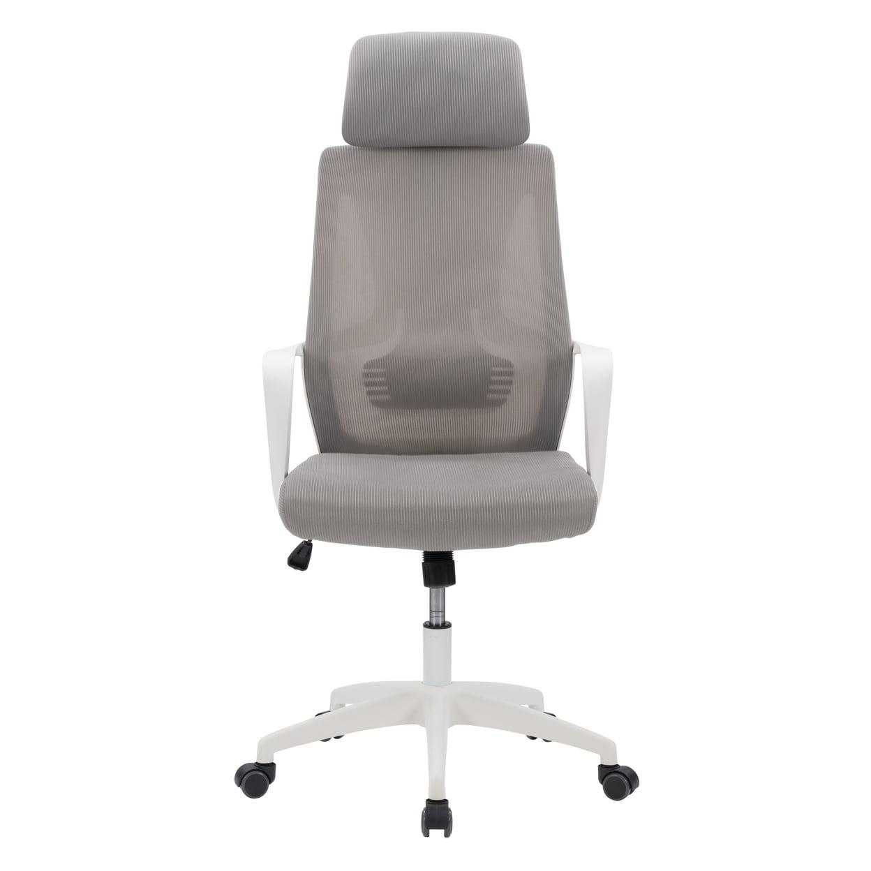 Ergonomic Swivel Mesh Office Chair with Lumbar Support - Gray