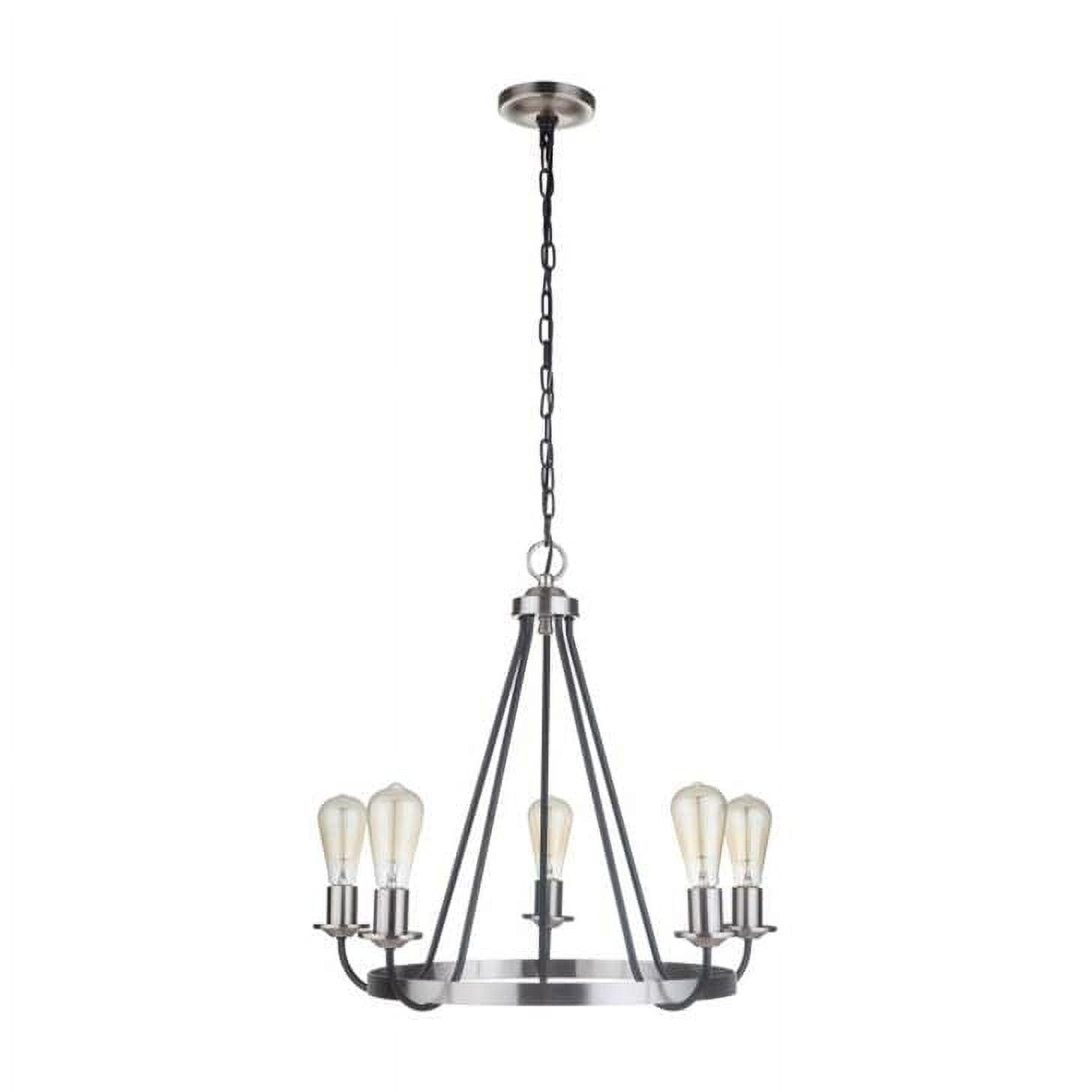 Craftmade Lighting Randolph 5 - Light Chandelier in  Flat Black/Brushed Polished Nickel