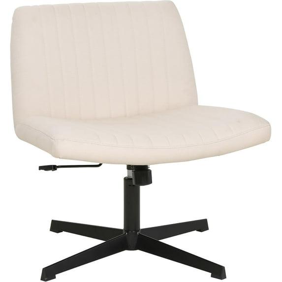 Beige Ergonomic Armless Swivel Task Chair with Metal Base