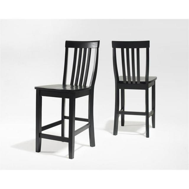 Set of 2 24" School House Counter Height Barstools, Solid Hardwood, Footrest - Crosley