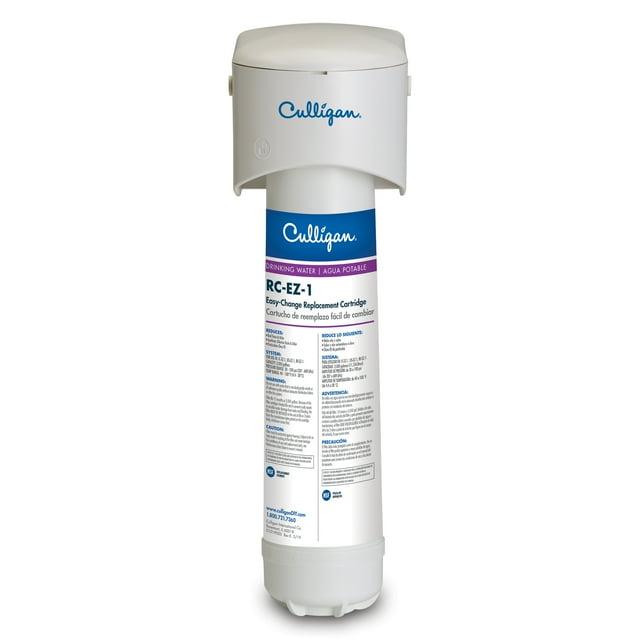 Filtration System