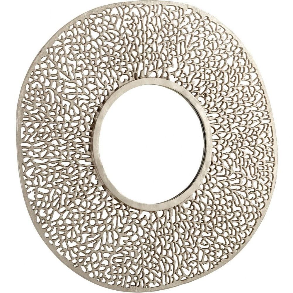 Cyan Design Dores Metal Flat Wall Mirror