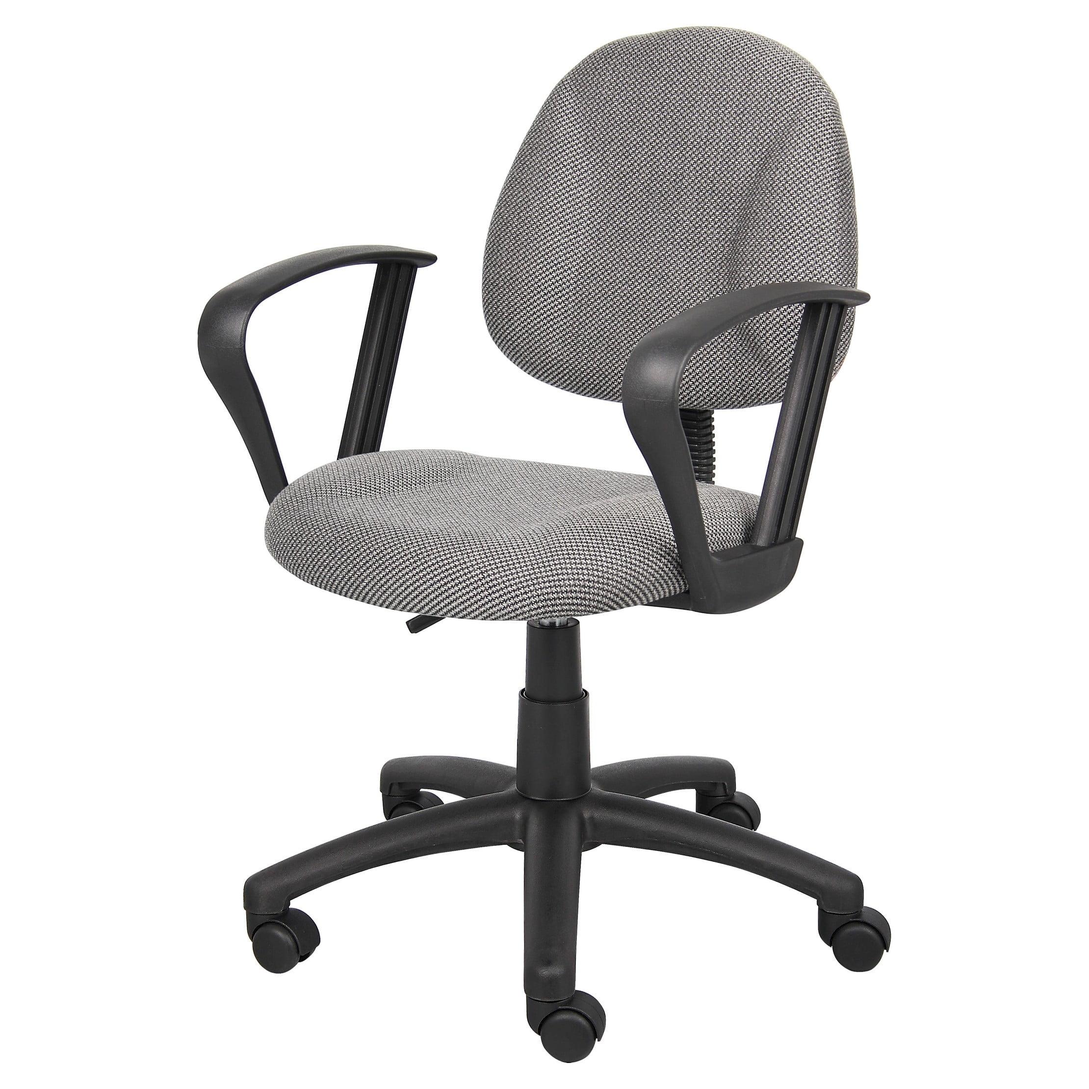 ErgoFlex Gray Fabric Task Chair with Swivel & Adjustable Height