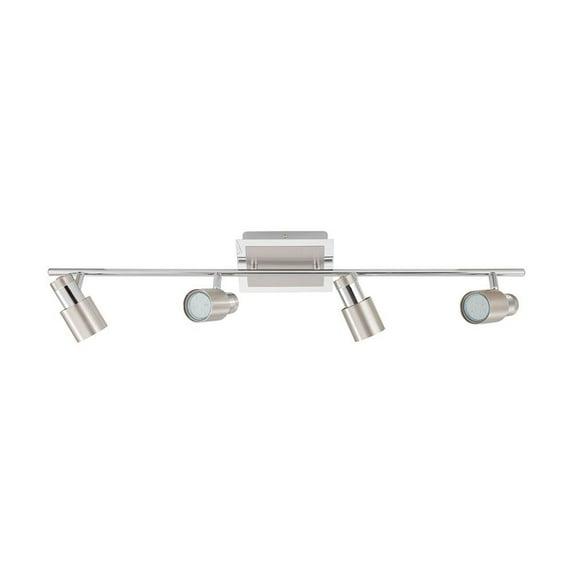 Arham Adjustable Track Head