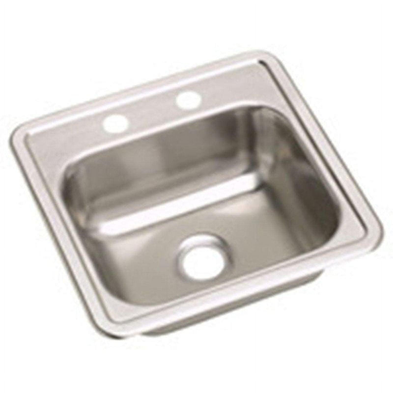 Dayton 15" Silver Stainless Steel Drop-In Bar Sink