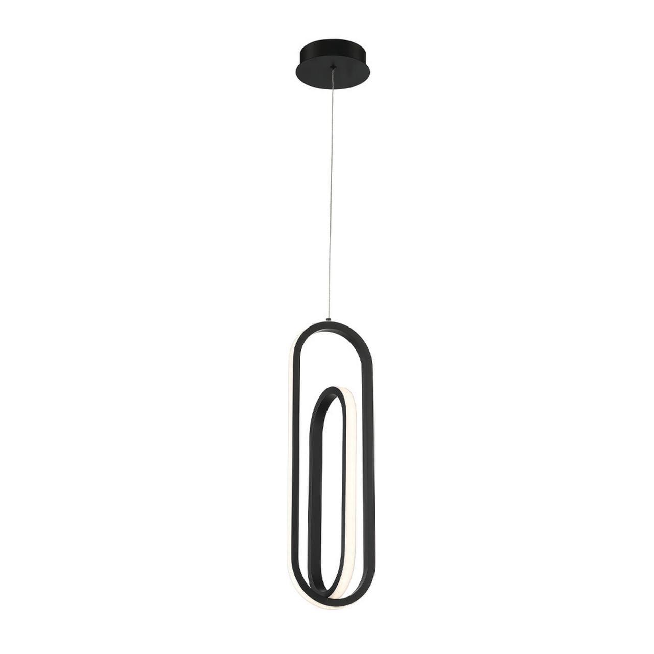 Modern Matte Black LED Pendant with Frosted Acrylic Shade